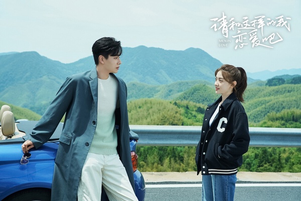 網評近期9部值得追的陸劇!《春色寄情人》Netflix《新生》追過都推,第8部糖和笑點齊發