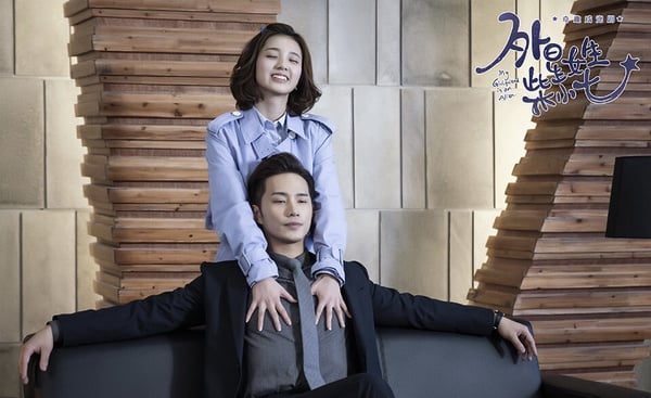 網推10部「倍速撒糖」的甜寵陸劇!《春色寄情人》還不夠甜,最後兩部都是追一集就淪陷