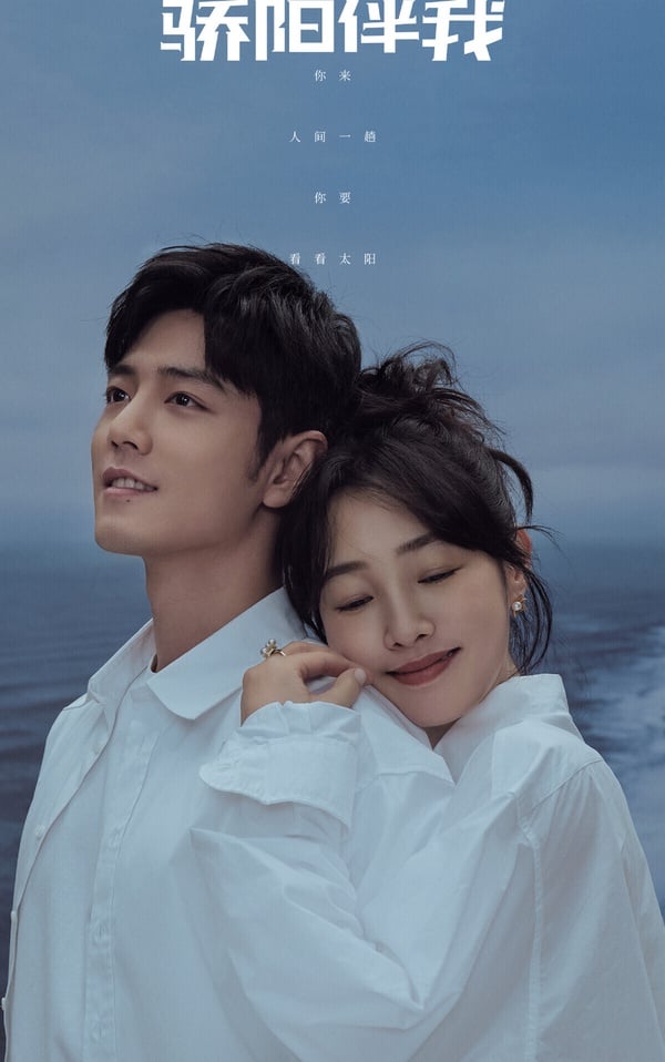 10部Netflix「沒爆火但追過都推」陸劇!《新生》成黑馬,還有2部全網爆好評的高糖甜劇