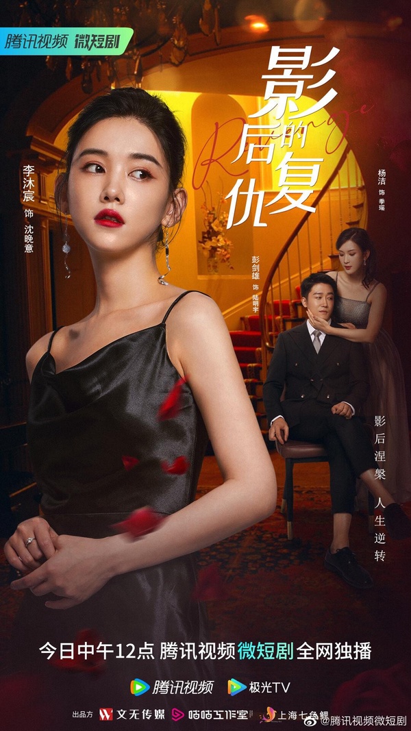 近1年甜寵短劇集均播放量TOP10！看膩《春色寄情人》暖男的話，第2、3名都是追妻的霸總