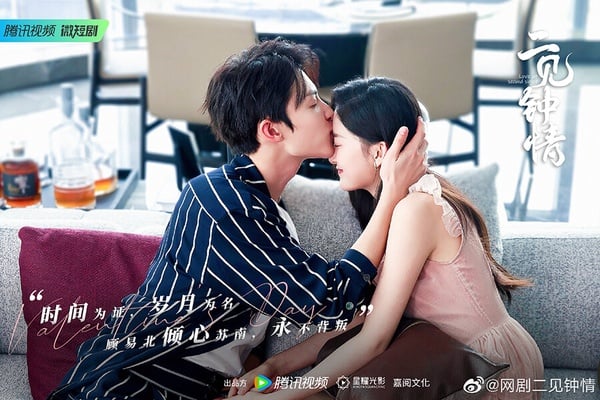 近1年甜寵短劇集均播放量TOP10！看膩《春色寄情人》暖男的話，第2、3名都是追妻的霸總