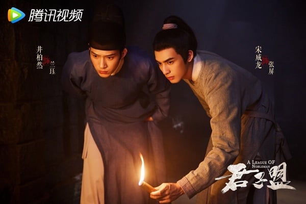 9部冷門好評的探案古裝陸劇!《大唐狄公案》集結超多大咖,《唐朝詭事錄2》今年播出!