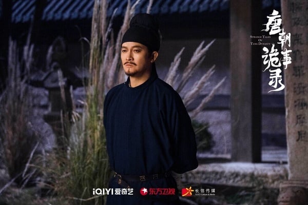 9部冷門好評的探案古裝陸劇!《大唐狄公案》集結超多大咖,《唐朝詭事錄2》今年播出!