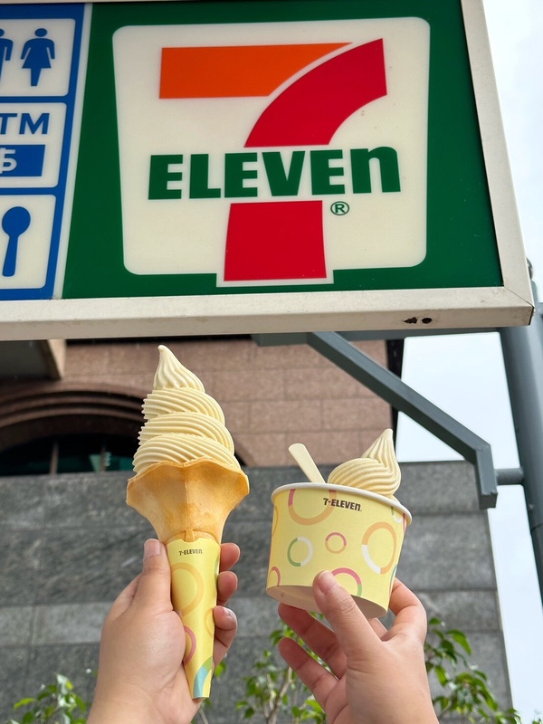7-11霜淇淋口味是「蜂蜜牛奶」！7-11推蜂蜜牛奶霜淇淋，香甜奶香超讚！