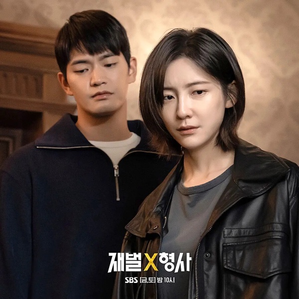 2024平均收視最高韓劇TOP10!《財閥X刑警》第5輸《搜查班長1958》，《淚之女王》是真狂