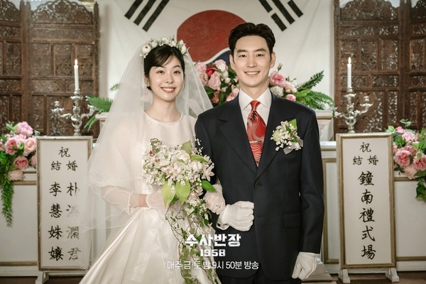 2024平均收視最高韓劇TOP10!《財閥X刑警》第5輸《搜查班長1958》，《淚之女王》是真狂