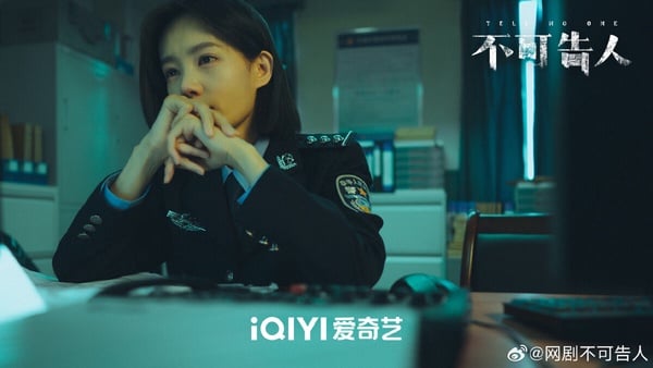 近期陸劇熱度榜TOP10!《春色寄情人》第六《承歡記》第四,《新生》衝上Netflix第一