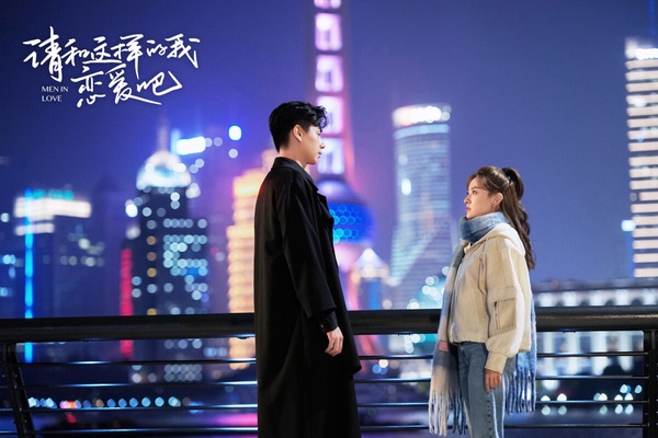 近期陸劇熱度榜TOP10!《春色寄情人》第六《承歡記》第四,《新生》衝上Netflix第一