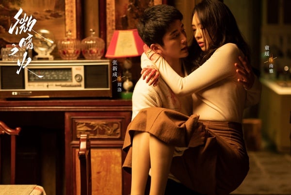 近期陸劇熱度榜TOP10!《春色寄情人》第六《承歡記》第四,《新生》衝上Netflix第一