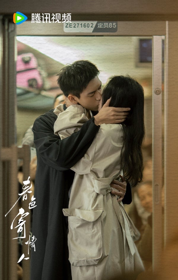 近期陸劇熱度榜TOP10!《春色寄情人》第六《承歡記》第四,《新生》衝上Netflix第一