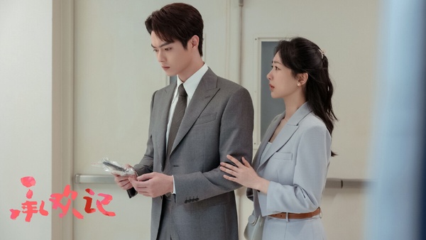 近期陸劇熱度榜TOP10!《春色寄情人》第六《承歡記》第四,《新生》衝上Netflix第一