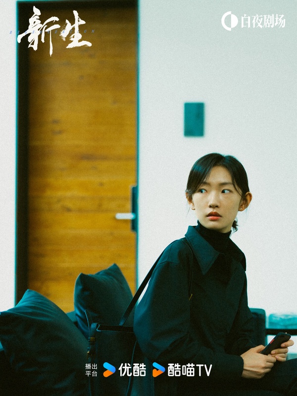 近期陸劇熱度榜TOP10!《春色寄情人》第六《承歡記》第四,《新生》衝上Netflix第一