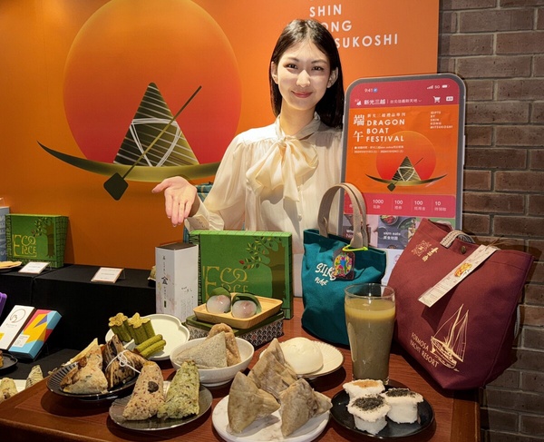 2024端午節粽子禮盒推薦一次看：肉粽、冰粽、特色粽輕鬆訂到家！端午節就要吃粽子