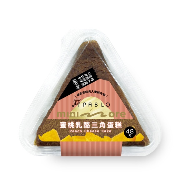 手搖優惠！全家新飲品是仙女紅茶+粉粿！再推PABLO蜜桃甜點、13款日韓美食享6折優惠