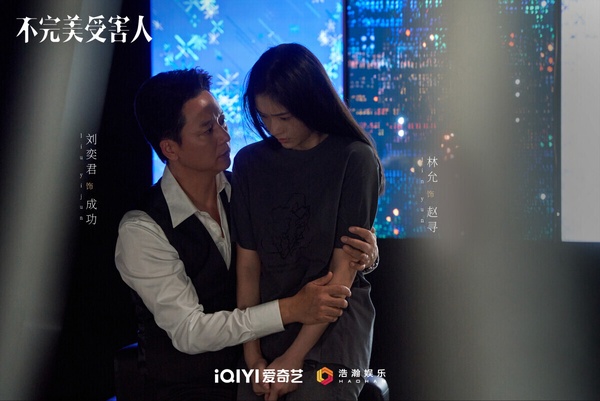 近三年「懸疑陸評分榜TOP10！井柏然《新生》獲好評，《開端》7.9分第三，冠軍高達8.4