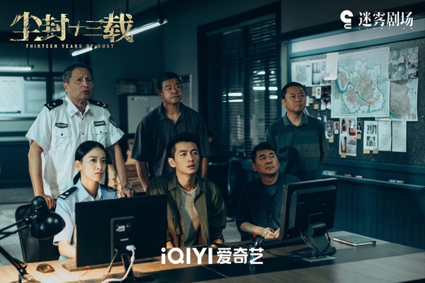 近三年「懸疑陸評分榜TOP10！井柏然《新生》獲好評，《開端》7.9分第三，冠軍高達8.4