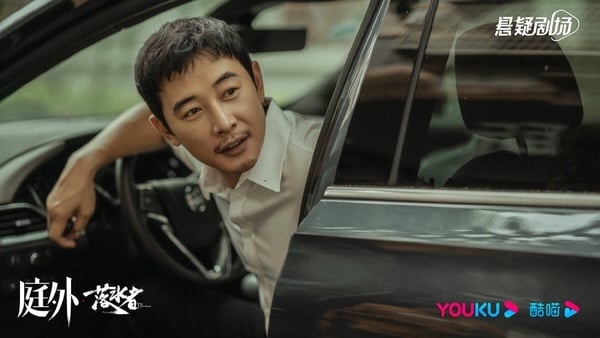 近三年「懸疑陸評分榜TOP10！井柏然《新生》獲好評，《開端》7.9分第三，冠軍高達8.4