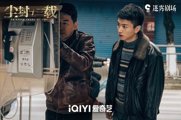 近三年「懸疑陸評分榜TOP10！井柏然《新生》獲好評，《開端》7.9分第三，冠軍高達8.4