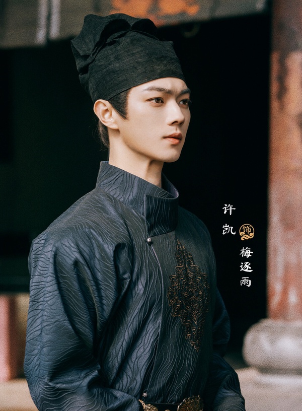 2024古裝劇10位新定角陸劇男神！楊洋合作《知否》團隊演俠客，肖戰任嘉倫都演腹黑美男