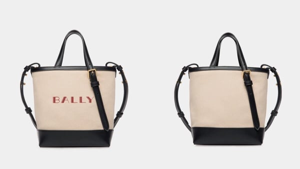 2024輕奢包推薦：BALLY SUMMER PACK托特包