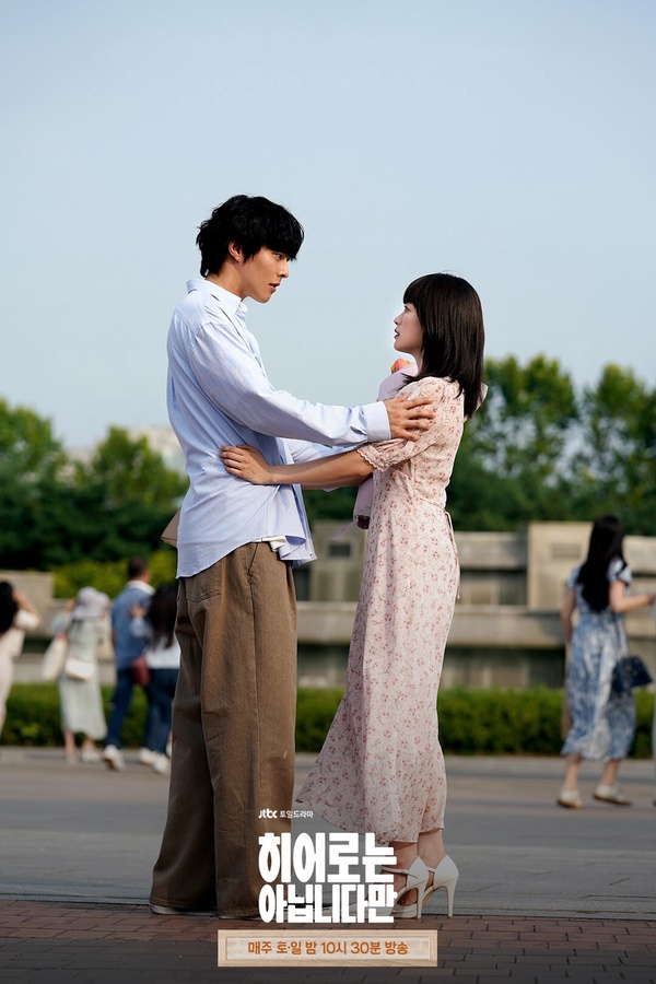 近期「最熱門」韓劇TOP10!《搜查班長1958》第4輸《畢業》,《背著善宰跑》實在太狂啦