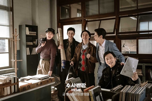 近期「最熱門」韓劇TOP10!《搜查班長1958》第4輸《畢業》,《背著善宰跑》實在太狂啦