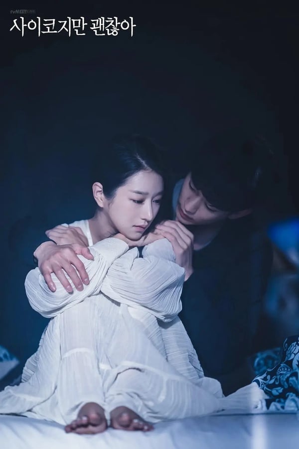 網評8部「人生最愛」韓劇!《機醫》療癒人心,《星你》百看不厭,這部網公認一生推