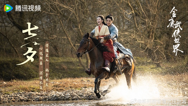 網評2024最想看「IP改編大男主古裝劇」TOP10！《慶餘年2》第五，前三名被古裝美男包辦