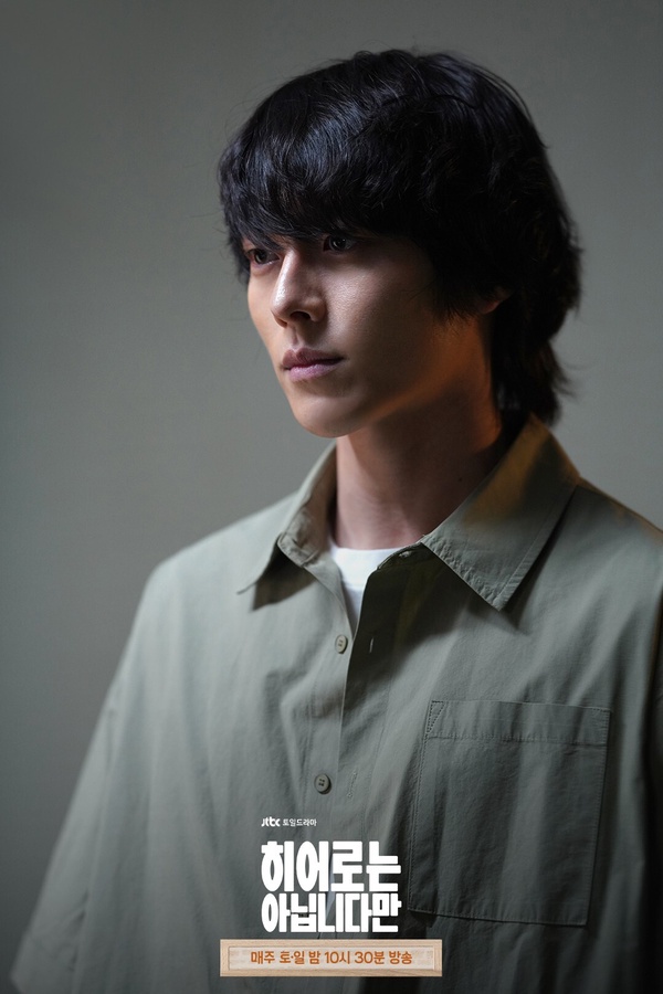 近期「熱度最高」韓劇演員TOP10!千玗嬉第4輸《背著善宰跑》金惠奫,冠軍真大紅啦!
