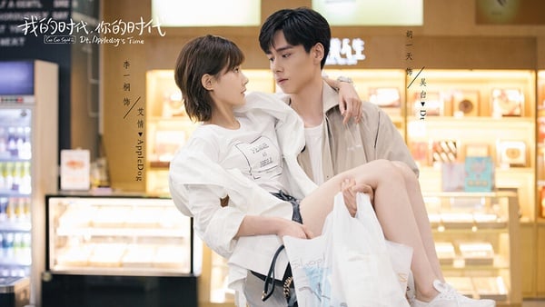 《慶餘年2》沒毀經典!9部陸劇續集口碑都崩壞,《步步》毀得徹底,只有這部續集封神了