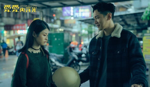 2024上半年台劇Line評分TOP9！《非殺人小說》第6，《我的婆婆2》第2，冠軍高達9.5分！