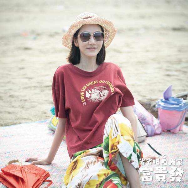 2024上半年台劇Line評分TOP9！《非殺人小說》第6，《我的婆婆2》第2，冠軍高達9.5分！