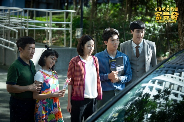 2024上半年台劇Line評分TOP9！《非殺人小說》第6，《我的婆婆2》第2，冠軍高達9.5分！