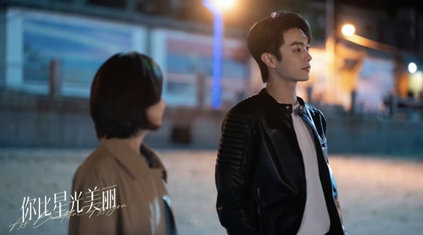 《你比星光美麗》劇情五大看點&角色介紹:譚松韻霸氣離職創業,碰上腹黑投資人許凱!