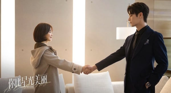 《你比星光美麗》劇情五大看點&角色介紹:譚松韻霸氣離職創業,碰上腹黑投資人許凱!
