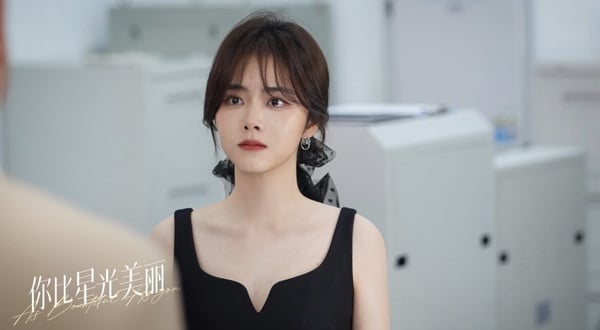 《你比星光美麗》分集劇情看點&角色介紹:譚松韻創業追夢、攜手霸總許凱超甜合作!
