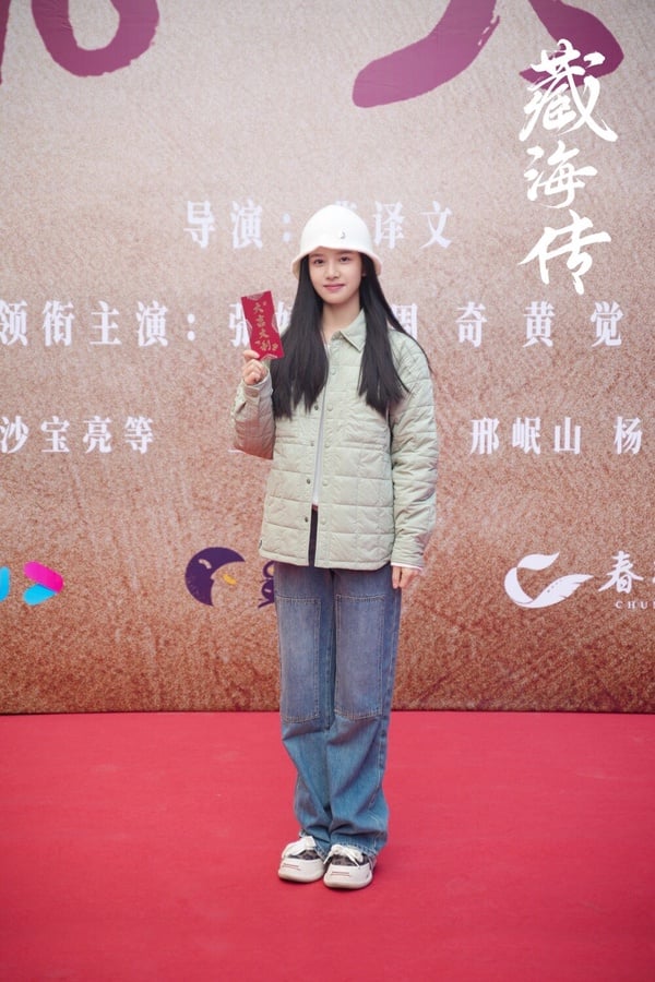 10對2024下半年期待度高的古裝陸劇CP!《長相思2》爆款預定,肖戰《藏海傳》搭張婧儀