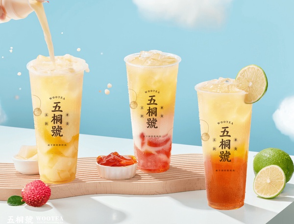 買一送一！手搖優惠：春水堂珍奶優惠限時一日、50嵐免費加料、麻古茶坊楊枝甘露免費喝
