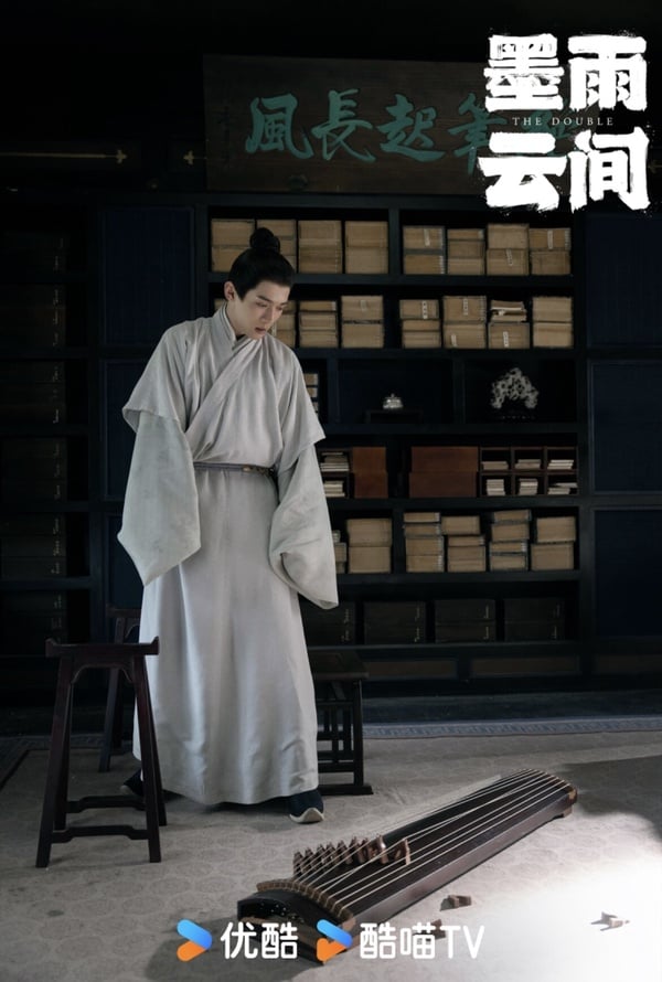 《墨雨雲間》分集劇情&角色介紹:結局藏在番外篇,吳謹言搭檔王星越霸氣復仇!