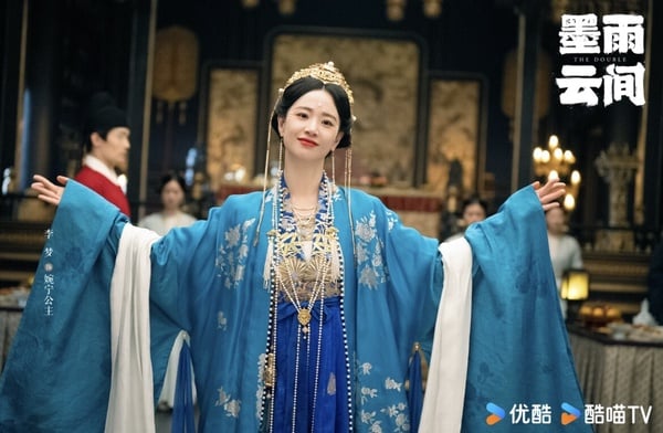 《墨雨雲間》分集劇情&角色介紹:結局藏在番外篇,吳謹言搭檔王星越霸氣復仇!