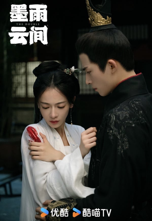 《墨雨雲間》分集劇情&角色介紹:結局藏在番外篇,吳謹言搭檔王星越霸氣復仇!