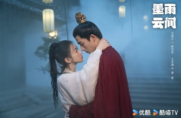 《墨雨雲間》分集劇情&角色介紹:結局藏在番外篇,吳謹言搭檔王星越霸氣復仇!