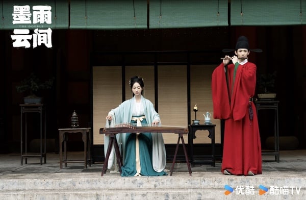 《墨雨雲間》分集劇情&角色介紹:結局藏在番外篇,吳謹言搭檔王星越霸氣復仇!