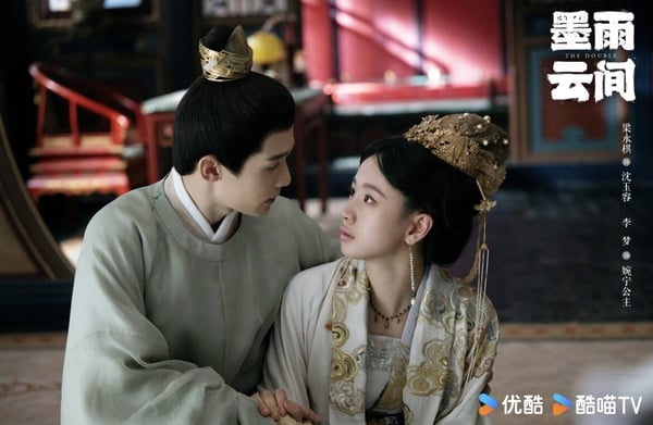 《墨雨雲間》分集劇情&角色介紹:結局藏在番外篇,吳謹言搭檔王星越霸氣復仇!