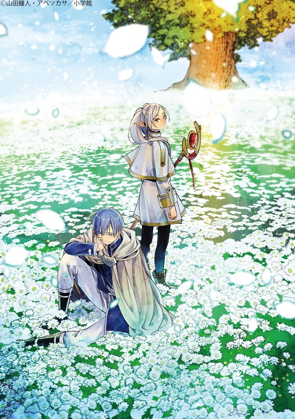 《葬送的芙莉蓮》角色、金句看點:
