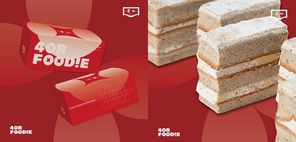 紅葉蛋糕推薦必吃！4foodie聯名「伯爵布丁長條蛋糕」太讚！