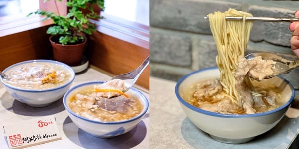 宜蘭必吃美食小吃推薦＃5：阿娘給的蒜味肉羹