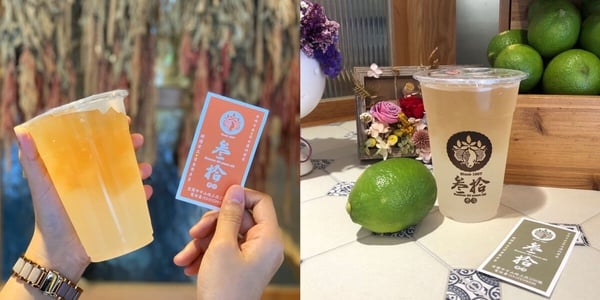 宜蘭必吃美食小吃推薦＃10：30年老店檸檬愛玉