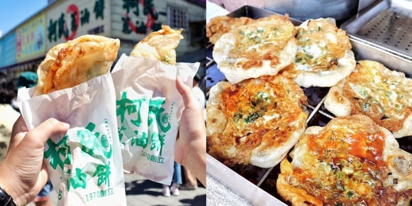 宜蘭必吃美食小吃推薦＃2：柯氏蔥油餅