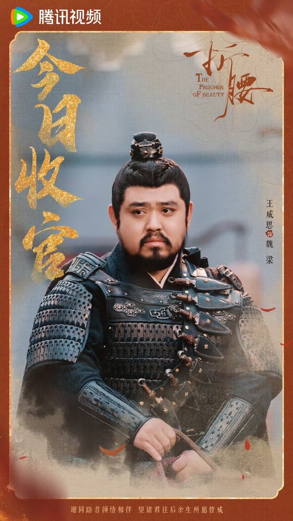 《書卷一夢》劇情看點＆角色介紹：劉宇寧分飾兩角，李一桐穿書甜喜劇！